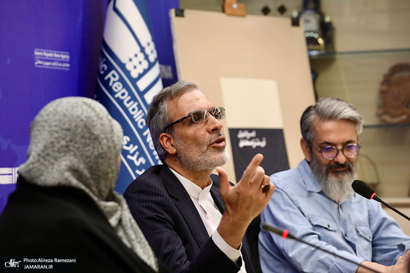 مراسم رونمایی کتاب اسرائیل آن شر مطلق