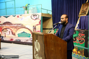 آیین نکوداشت پیشکسوتان دفاع مقدس در حسینیه جماران