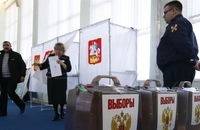 انتخابات روسیه