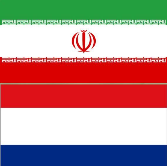 هلند سفیر خود در تهران را فراخواند