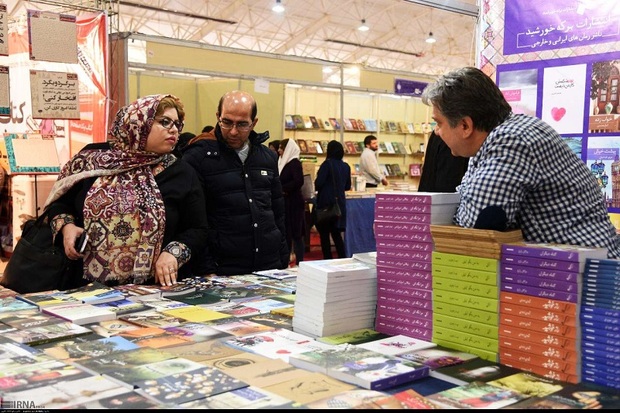نمایشگاه کتاب فارس، تعاملات کتابدوستانه و نرخ های بالا