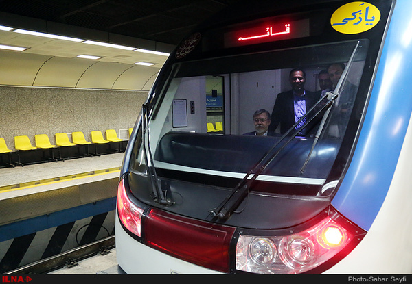 تغییر ساعت فعالیت خطوط پنجگانه متروی تهران و حومه از شنبه
