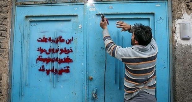 57 مرکز فروش مواد مخدر در مشهد پلمب شد