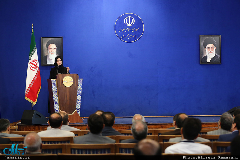 مراسم رونمایی از سامانه ملی قوانین و مقررات جمهوری اسلامی ایران