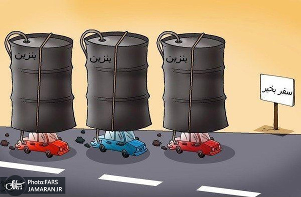 قاچاق، خودروسازان و دیگر هیچ/ سهم بالای خودروسازان وطنی در مصرف سوخت/ قاچاق بنزین به صرفه است؛ آنقدر که قاچاقچیان کف دریا لوله می کشند!