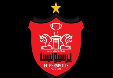 مدیر امور بین‌الملل پرسپولیس: باشگاه‌ها می‌توانند لیگ قهرمانان را با یک تیم جدید ادامه دهند
