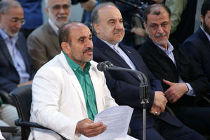دیدار مدال‌آوران کاروان ورزشی ایران در بازی‌های پاراآسیایی اندونزی با رهبر معظم انقلاب