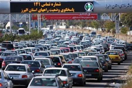 ترافیک درآزادراه تهران - کرج  سنگین   جاده چالوس نیمه سنگین