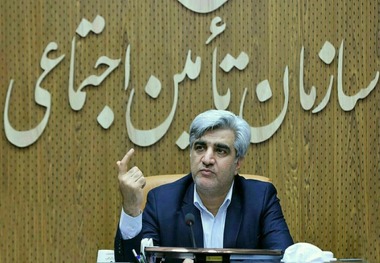 مدیرعامل تامین اجتماعی: در حال رایزنی برای تامین منابع افزایش مجدد حقوق بازنشستگان هستیم