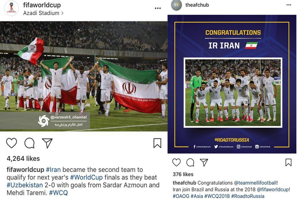 واکنش اینستاگرامی فیفا به صعود تیم ملی ایران به جام جهانی