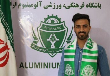 کاپیتان نفت قراردادش را تمدید کرد 
