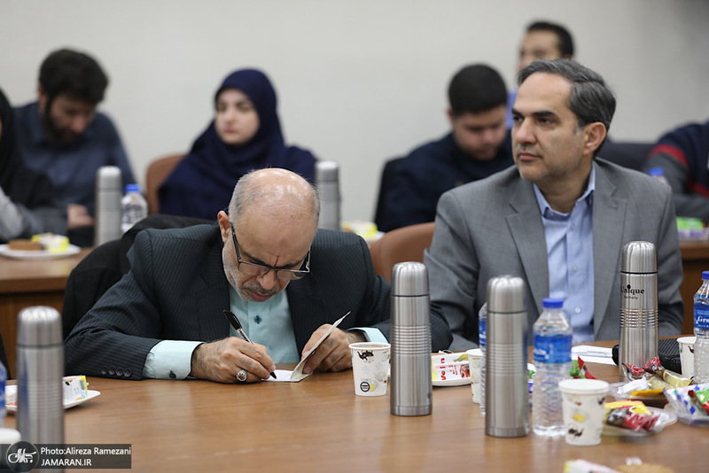 اضافه ظریف