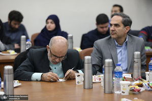 اضافه ظریف