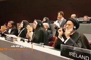 پاسخ نماینده ایران به همتای اماراتی