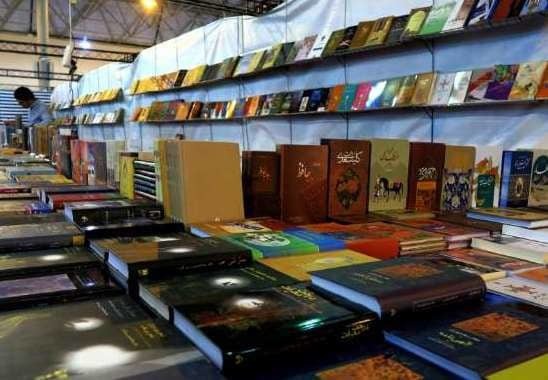 نمایشگاه کتاب مقاومت در دزفول گشایش یافت