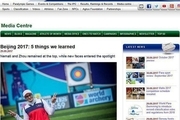 سایت بین‌المللی پارالمپیک از زهرا نعمتی تمجید کرد
