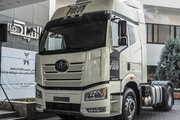 طرح جدید فروش کامیون/ فاو 460 تک محور (دی 1402)