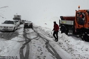 سرنشینان18 خودروی گرفتار در برف تاراز اندیکا نجات یافتند