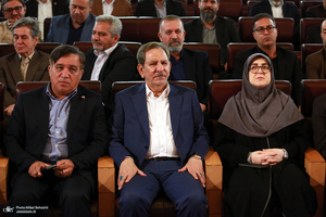 آیین روز ملی خلیج فارس در کتابخانه ملی ایران