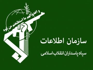 سپاه فجر فارس تعدادی از عناصر فرقه ضاله بهائیت را دستگیر کرد
