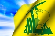 حزب الله: ائتلاف آمریکا به کاروان داعشی‌ها اجازه حرکت نمی‌دهد