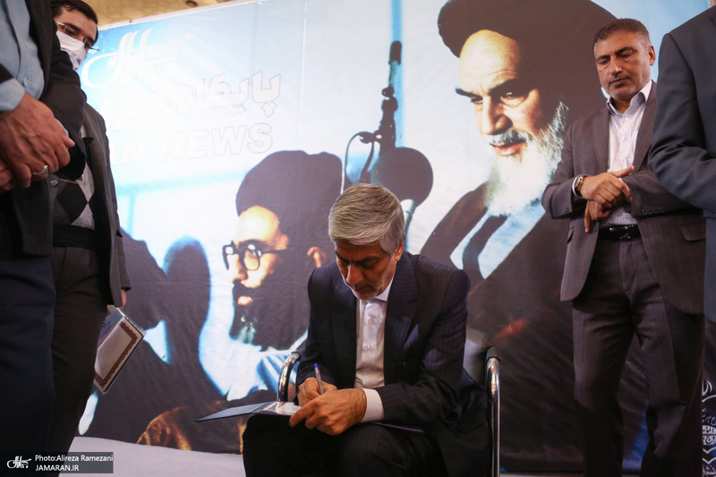 دومین روز بیست‌ و چهارمین نمایشگاه رسانه‌های ایران
