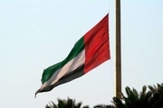 سفیر مجروح امارات در افغانستان درگذشت