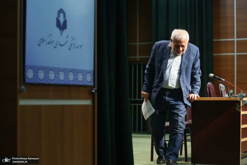 نشست حزب موتلفه اسلامی با حضور منتخبین مردم در دوازدهمین دوره مجلس شورای اسلامی