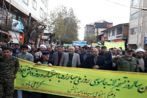 فرماندار: راهپیمایی ۱۳ آبان در هفت نقطه شهرستان تالش برگزار می‌شود