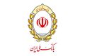 خدمات بانک ملی به حالت عادی برگشت/ مشتریان می‌توانند بدون محدودیت از خدمات استفاده کنند