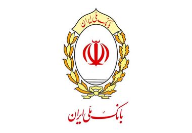 گزارش خبرنگار جماران از آیین گرامیداشت روز جهانی کارگر در شرکت چاپ و نشر بانک ملی ایران