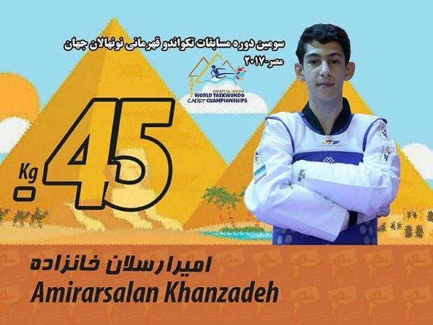 قهرمانی تکواندو کار نونهال البرزی در مسابقات جهانی