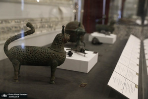 موزه هنر ایران