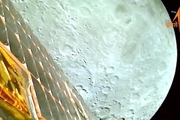 عکس شگفت‌انگیزی که فضاپیمای هندی از ماه گرفت