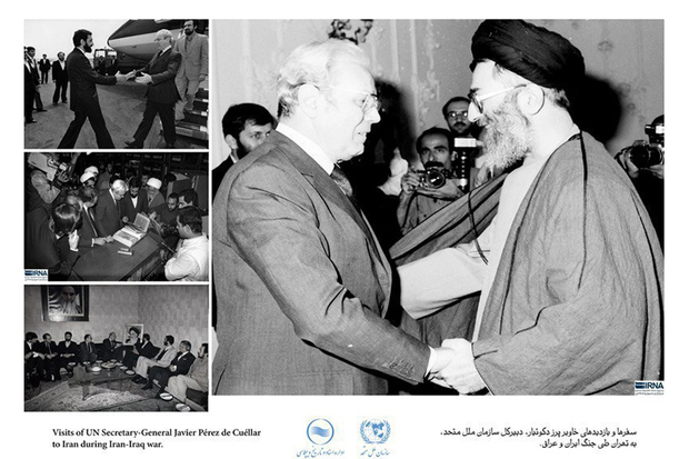 نمایشگاه عکس همکاری سازمان ملل و ایران در یزد برپا می شود