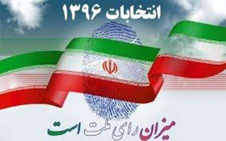 شهر قصرشیرین با آغاز تبلیغات نامزدهای شورای اسلامی متحول شد