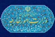 توضیحات ایران در خصوص شبهات «پالرمو» 