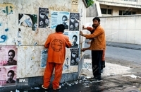 تبلیغات انتخاباتی هفتمین دوره انتخابات ریاست جمهوری سال ۷۶ (12)