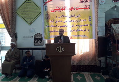 کمتر از ۴۰درصد اعتبارات نیشابور تخصیص یافته است