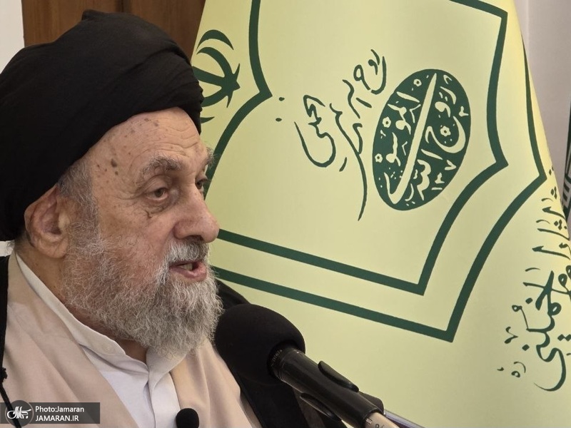 هشتمین جلسه بازخوانی خاطرات امام خمینی(س) و انقلاب اسلامی