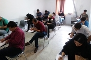 برگزاری آزمون متقاضیان تأسیس آموزشگاه‌های آزاد هنری در گیلان