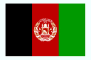 ایران بزرگترین شریک بازرگانی افغانستان شناخته شد