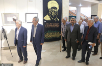 نمایشگاه هنرهای تجسمی «ایران هنرمند»