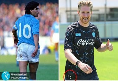 دی بروینه در مسیر مارادونا؛ خروج شماره 10 ناپولی از بایگانی؟