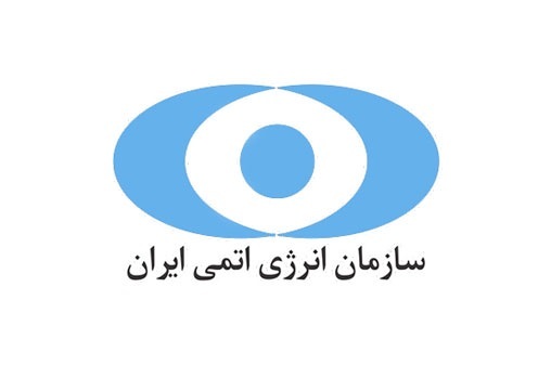 دستگاه تولید آب از رطوبت هوا در سازمان انرژی اتمی طراحی و ساخته شد