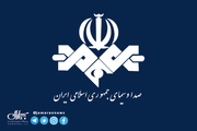 نامه 60 نماینده مجلس به روحانی در مورد صدا و سیما + عکس