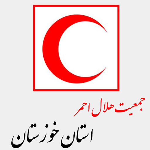 اعلام آمار خدمات امداد رسانی هلال احمر خوزستان به زوار اربعین حسینی