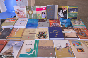 نمایشگاه کتاب پیرامون امام خمینی و انقلاب اسلامی