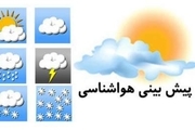 آسمان تهران صاف و احتمال وزش باد موقت 