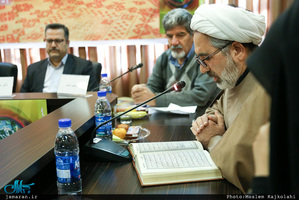 جلسه نقد کتاب «اصفهان در انقلاب»